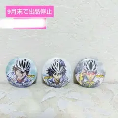 Item thumbnail for item b6f9ad96-40f7-4180-94c7-9c44de1e8d2b