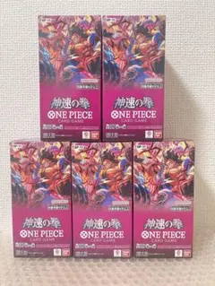 2026年最新】神速の拳 boxの人気アイテム - メルカリ