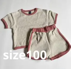 韓国子供服●くすみカラーセットアップ●サイズ100