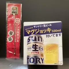 Item thumbnail for item 379cfe45-5e58-4eb4-bb0b-567305a1160f