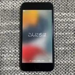 iPhone8 / 64GB / スペースグレイ/ ジャンク品