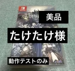 Item thumbnail for item 54c7d804-4d10-403b-9502-3098f9b76abf