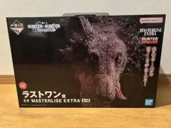HUNTER x HUNTER ラストワン賞 ミケ 送料込み
