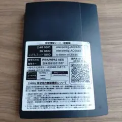 無線ルーター WRC-733GHBK 本体　Wi-Fi