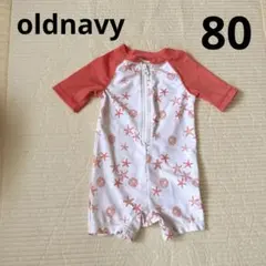 oldnavy水着12-18M