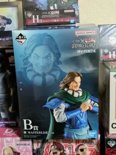 一番くじキングダムB賞 [騰]新品未使用！プラスおまけ2つ！