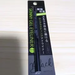 Item thumbnail for item f2e0db46-b100-4394-a4f5-e273563c26d9