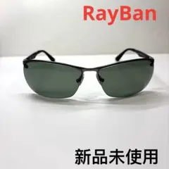 レイバン サングラス メタル シルバー ダークグリーン 美品 80609 