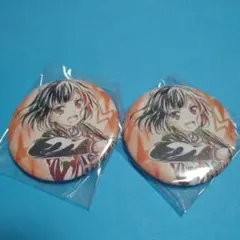 2026年最新】美竹蘭 缶バッジの人気アイテム - メルカリ