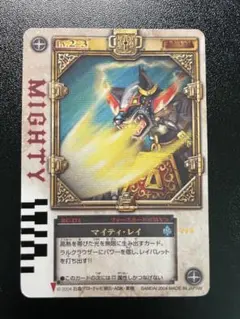 ラウズカード スピリット 人間 仮面ライダー剣 トレカ レア ハート2