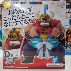 激レア？】バドワイザー バドマン スタイン - 30周年記念限定版 - メルカリ