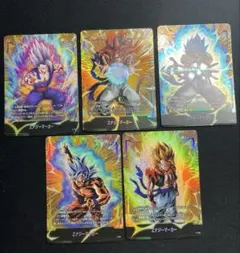 2026年最新】ドラゴンボールフュージョンワールド エナジーマーカーの