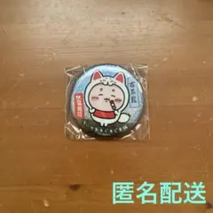 ちいかわもぐもぐ本舗 伏見稲荷 ホログラム 缶バッジ 古本屋 カニちゃん