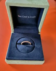 Van Cleef & Arpels ペルレ スモール 51号 YG メルカリ