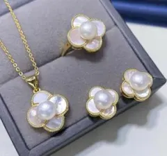 【４点セット】本真珠　ネックレス リング パール　ピアス　箱付き 贈り物 白蝶貝