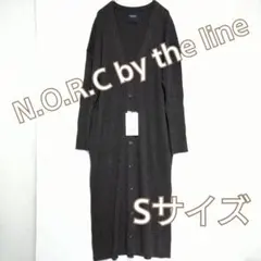 2080 NORC bytheline ロングカーディガン ブラウン S 新品