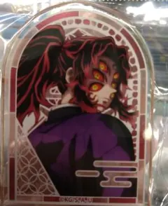 黒死牟 カード 2025年最新】黒死牟 カードの人気アイテム - メルカリ