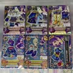 神崎美月　ミステリアスヴァルゴコーデ　サマームーンストーンコーデ