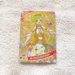 ひみつのアイプリ リング6弾 エターナルメロディカルテットスター アイリ