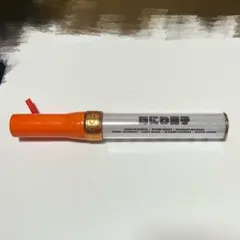 Item thumbnail for item 41b5ce5a-ac71-4a13-92b3-aac478ceab26