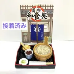 2025年最新】満喫和食処の人気アイテム - メルカリ