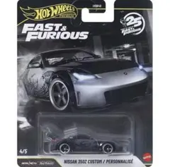 ホットウィール ワイルドスピード 日産 フェアレディZ 350Z CUSTOM