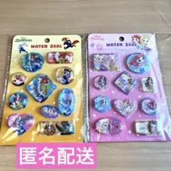 ディズニー ウォーターシール　ズートピア　ディズニープリンセス