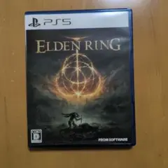 エルデンリング PS5　ソフト