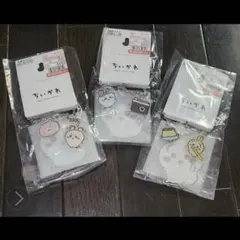 新品　ちいかわ　ハチワレ　うさぎ　チャーム　キーホルダー