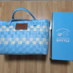 すき家 オリジナル ステンレスボトル かごバッグ セット
