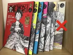 ONEPIECE magazine vol.1~6