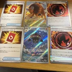 ニンジャスピナー　まとめ