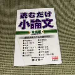 Item thumbnail for item 10ee7ddb-1ca7-4fda-a751-a61c3496fb47