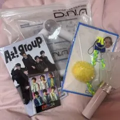 Aぇ! group まとめ売り