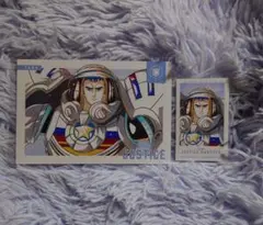 コンパス アニアート