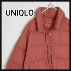 UNIQLO ユニクロ ウルトラライトダウン ジャケット ピンク S