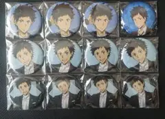 家庭教師ヒットマン REBORN リボーン 缶バッジ 山本武 12個セット