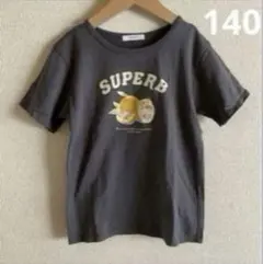 BAYFLOW ベイフロー 140 サイズ Tシャツ カットソー 半袖 グレーのサムネイル