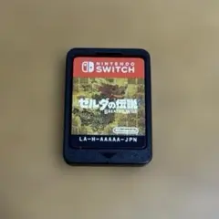 Nintendo Switch ゼルダの伝説ブレスオブザワイルド