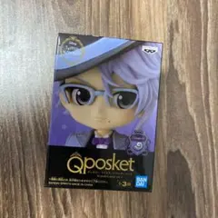 ツイステ Qposket アズール