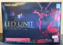 えべっさん様専用 PG 1/60 ガンダムエクシア用 LEDユニット - メルカリ