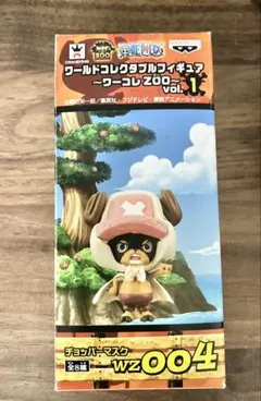ワンピース　ワールドコレクタブルフィギュア　ZOO vol.1 チョッパー