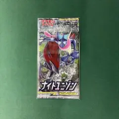 2026年最新】絶版box ポケカの人気アイテム - メルカリ