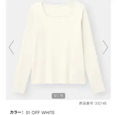 スクエアネック Tシャツ