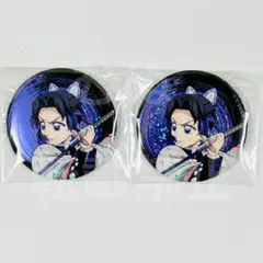 鬼滅の刃 グリッター缶バッジ しのぶ