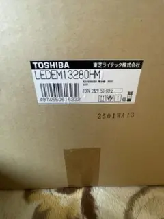 TOSHIBA LEDEM13280HM 非常用照明器具 本体 箱に傷有り - メルカリ
