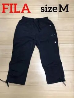 トレーニングパンツ　FILA レディース　M   ヨガ　ウォーキング
