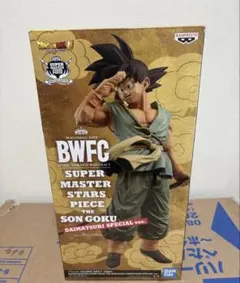2026年最新】ドラゴンボールフィギア バイバイ悟空の人気アイテム