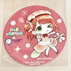 2026年最新】上原歩夢 コースターの人気アイテム - メルカリ