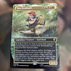 MTG　指輪物語　トム・ボンバディル　ショーケース銀幕foil MTG 指輪物語 トム・ボンバディル ショーケース銀幕foil - メルカリ